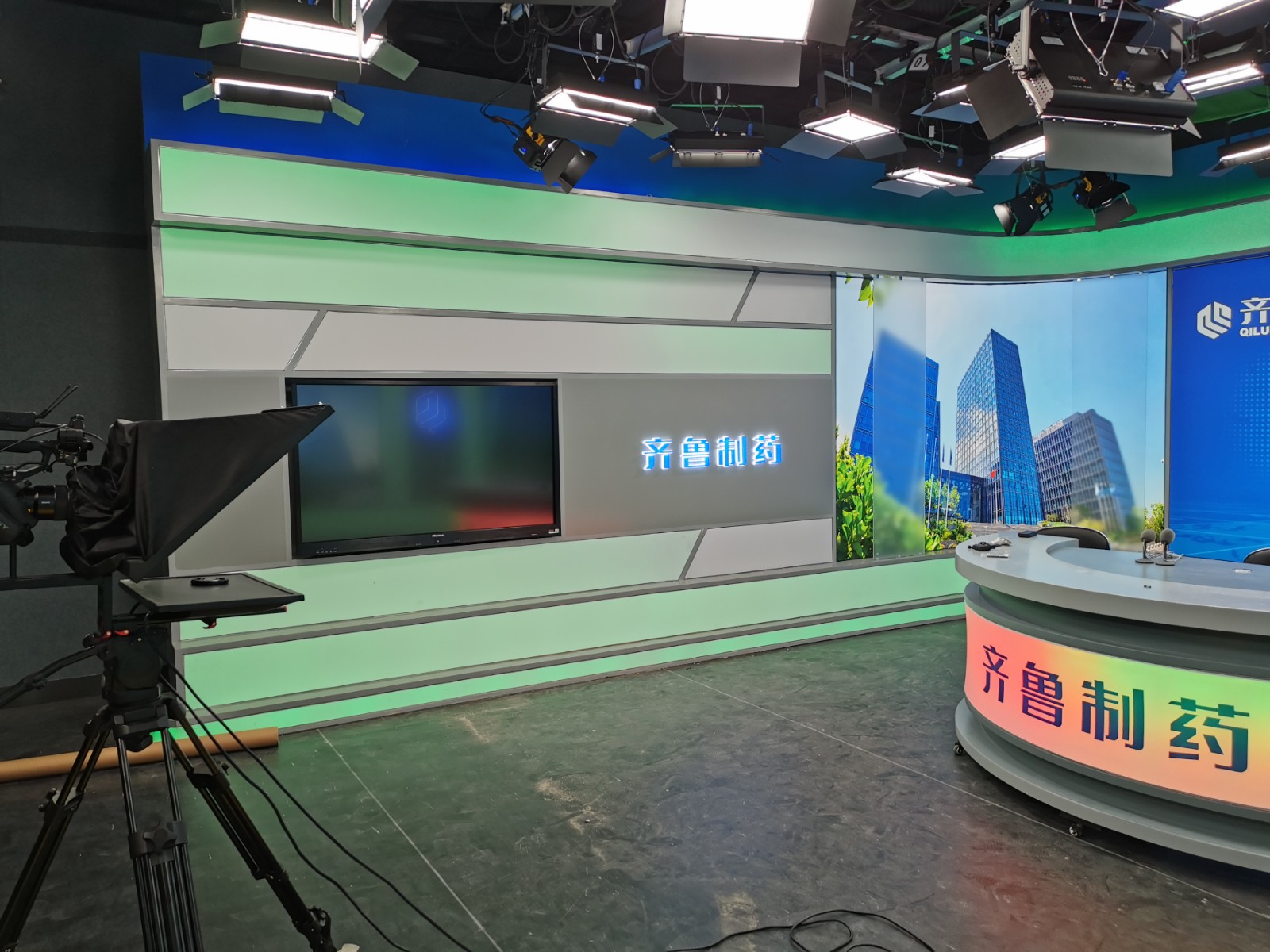 齐鲁制药