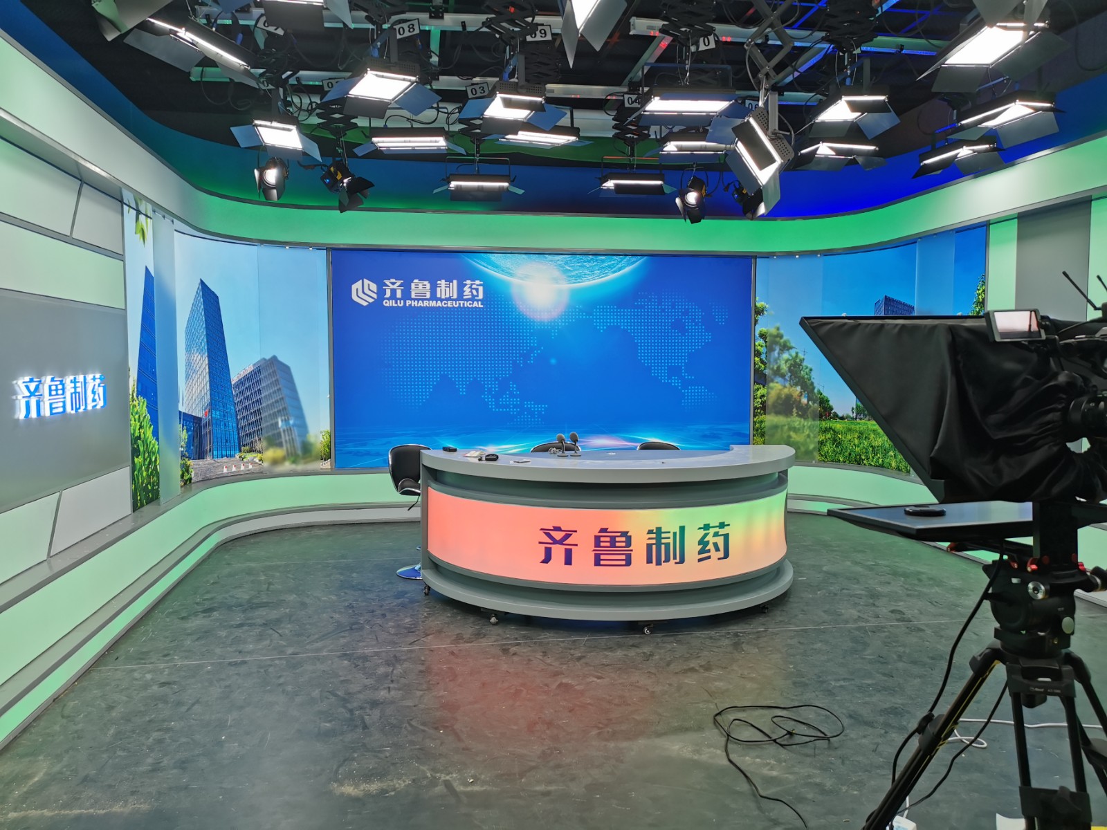 齐鲁制药