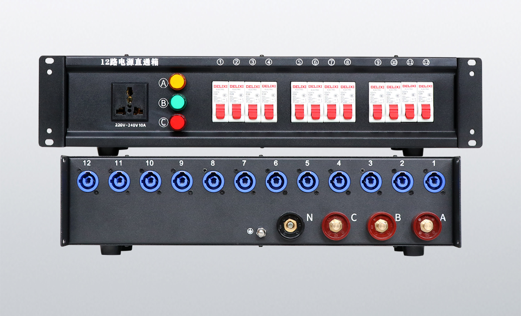 ZTX-H12