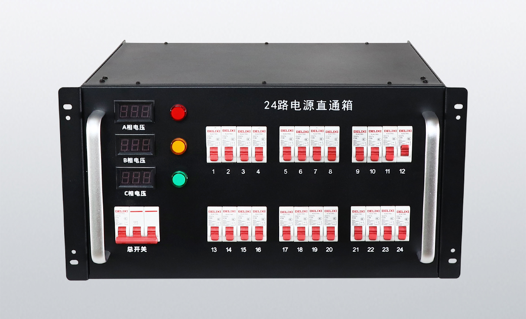ZTX-H24