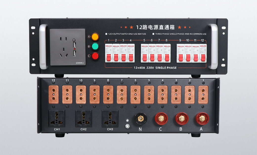 ZTX-A1240