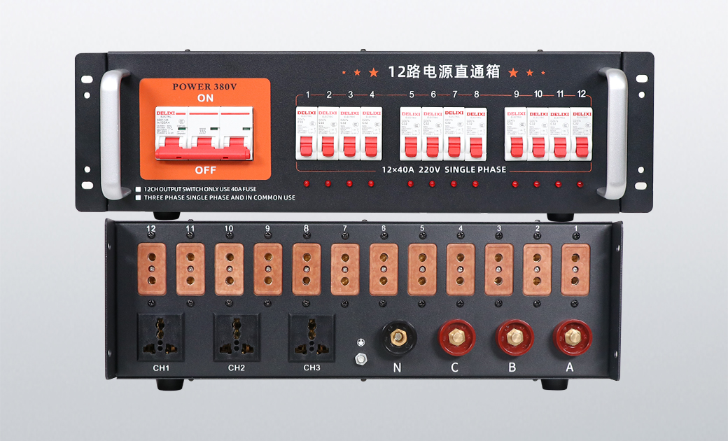 ZTX-B1240