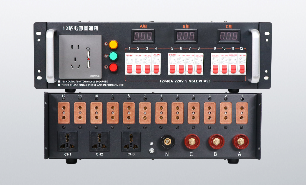 ZTX-C1240