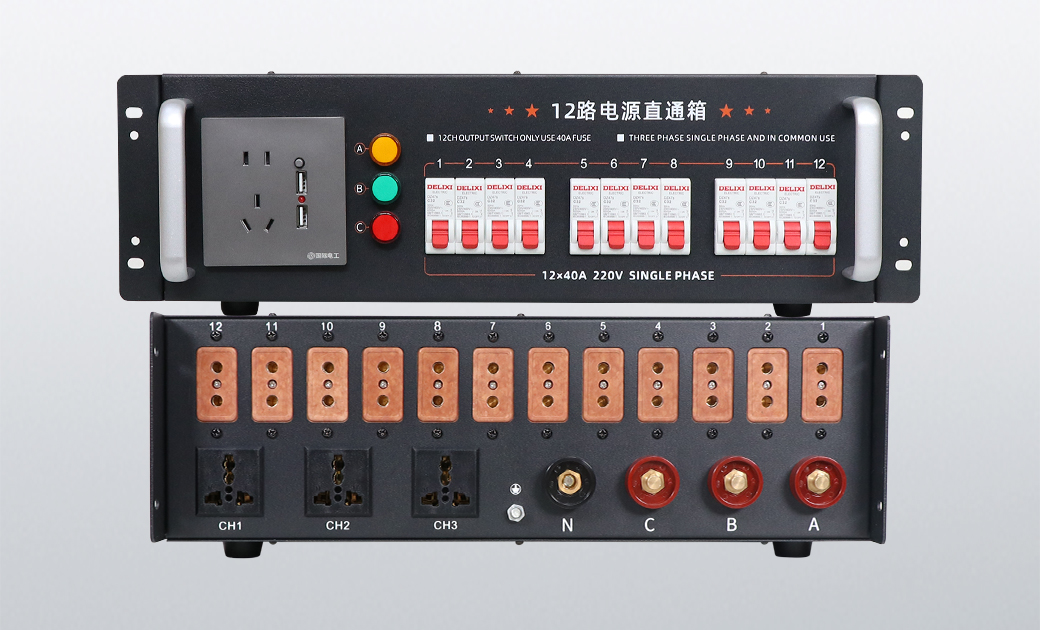 ZTX-D1240